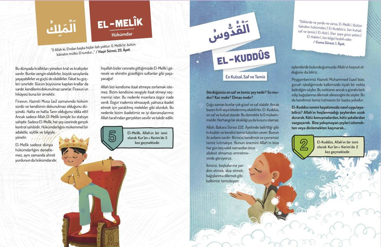 Esmaü'l Hüsna Atlası