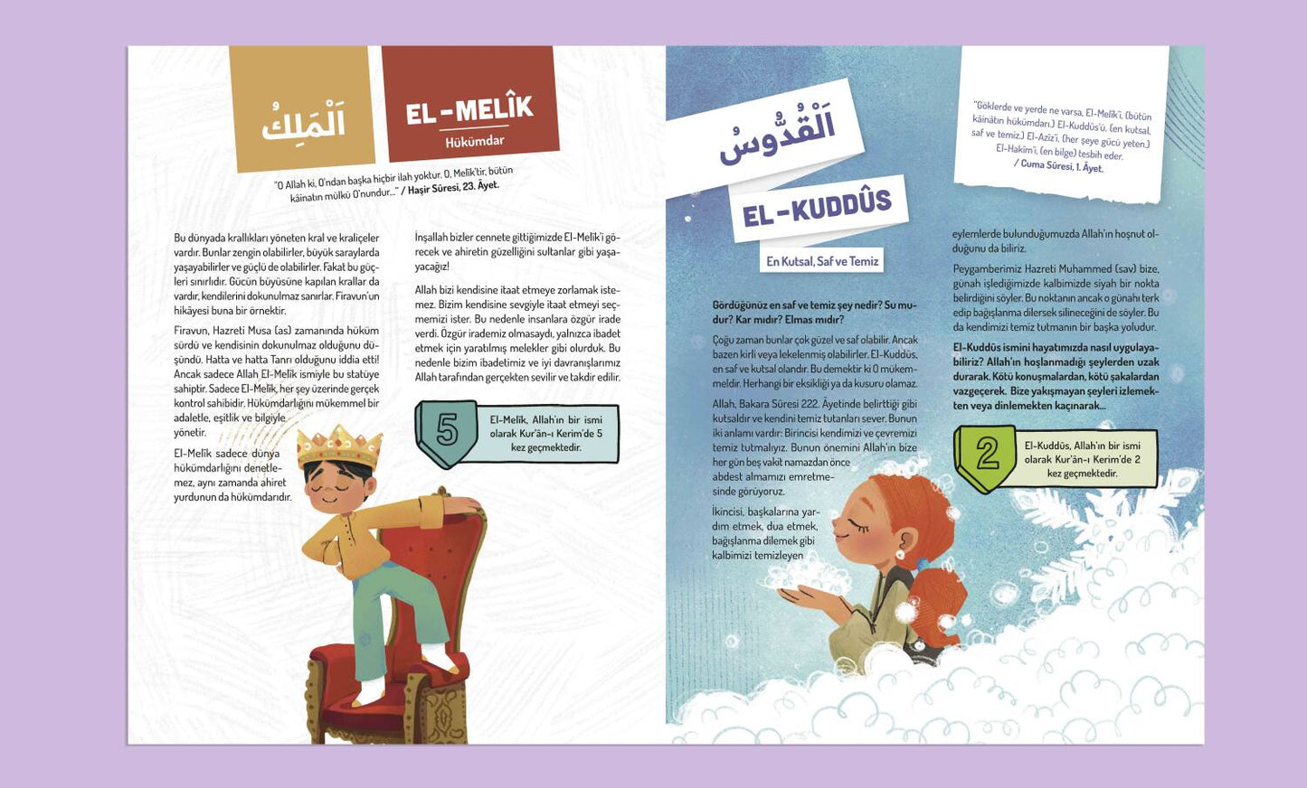 Esmaü'l Hüsna Atlası