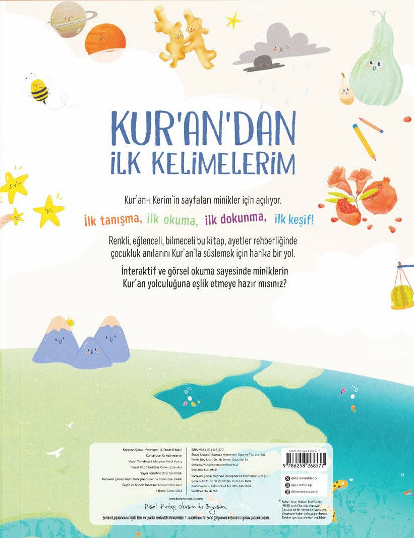 Kur'an'dan Ilk Kelimelerim