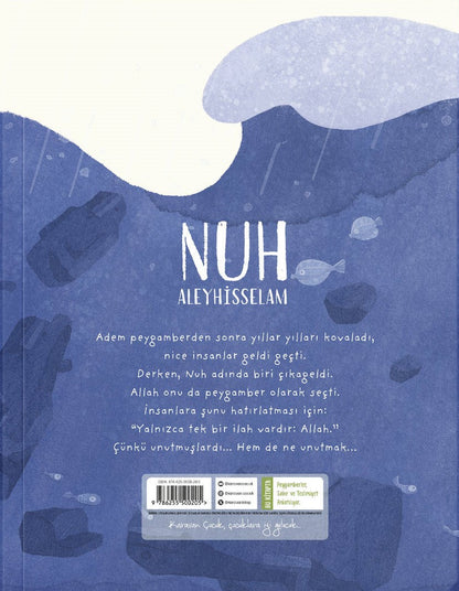 Nuh Aleyhisselam