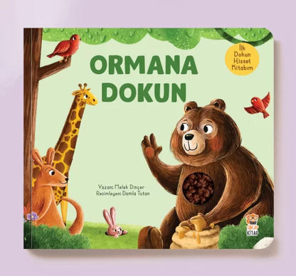 Ormana Dokun