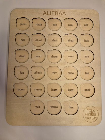 Alifbaa Puzzle